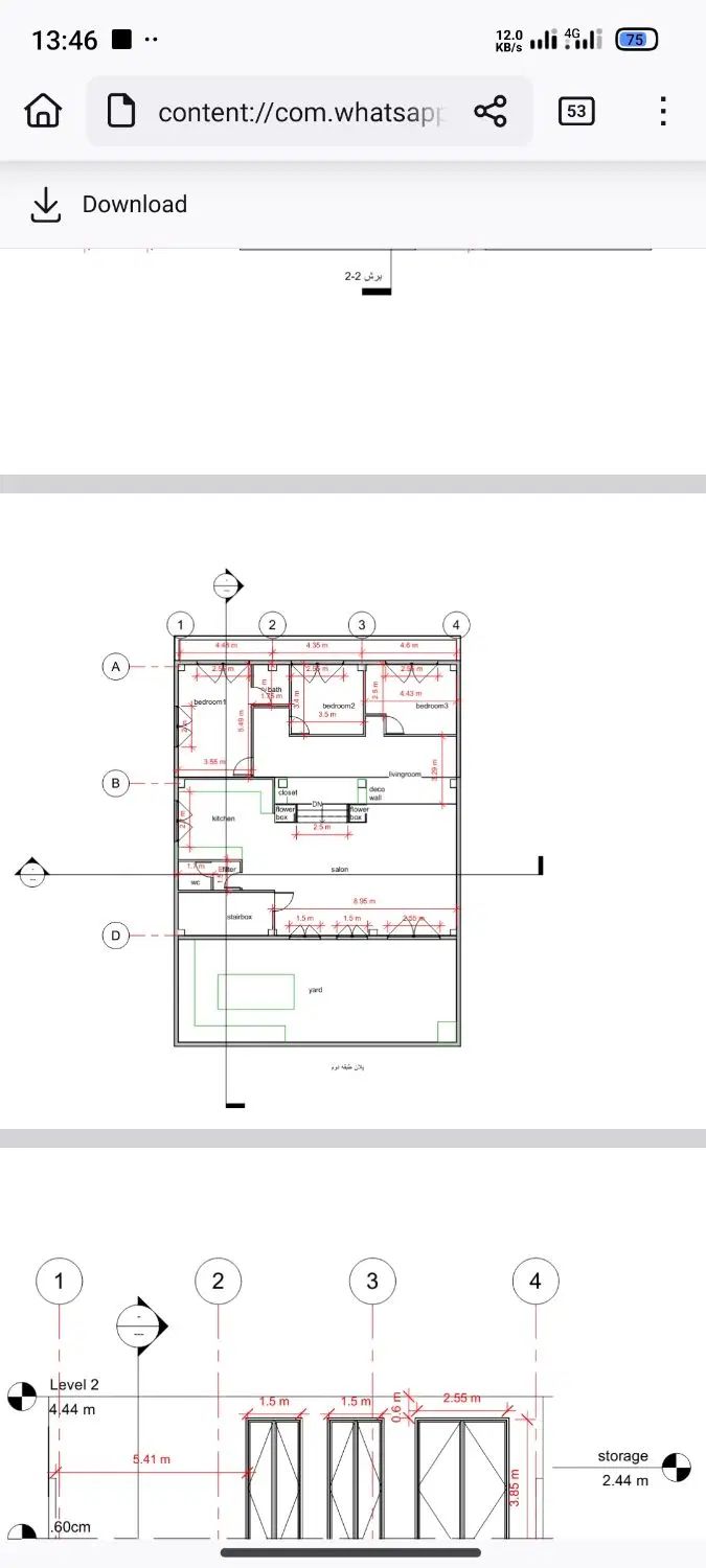 آموزش معماری و آزمون نظام مهندسی|خدمات آموزشی|تبریز, |دیوار