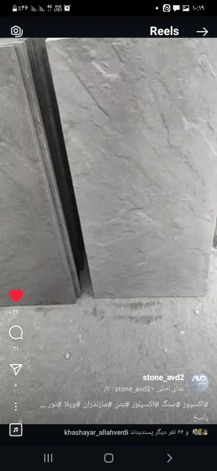 null