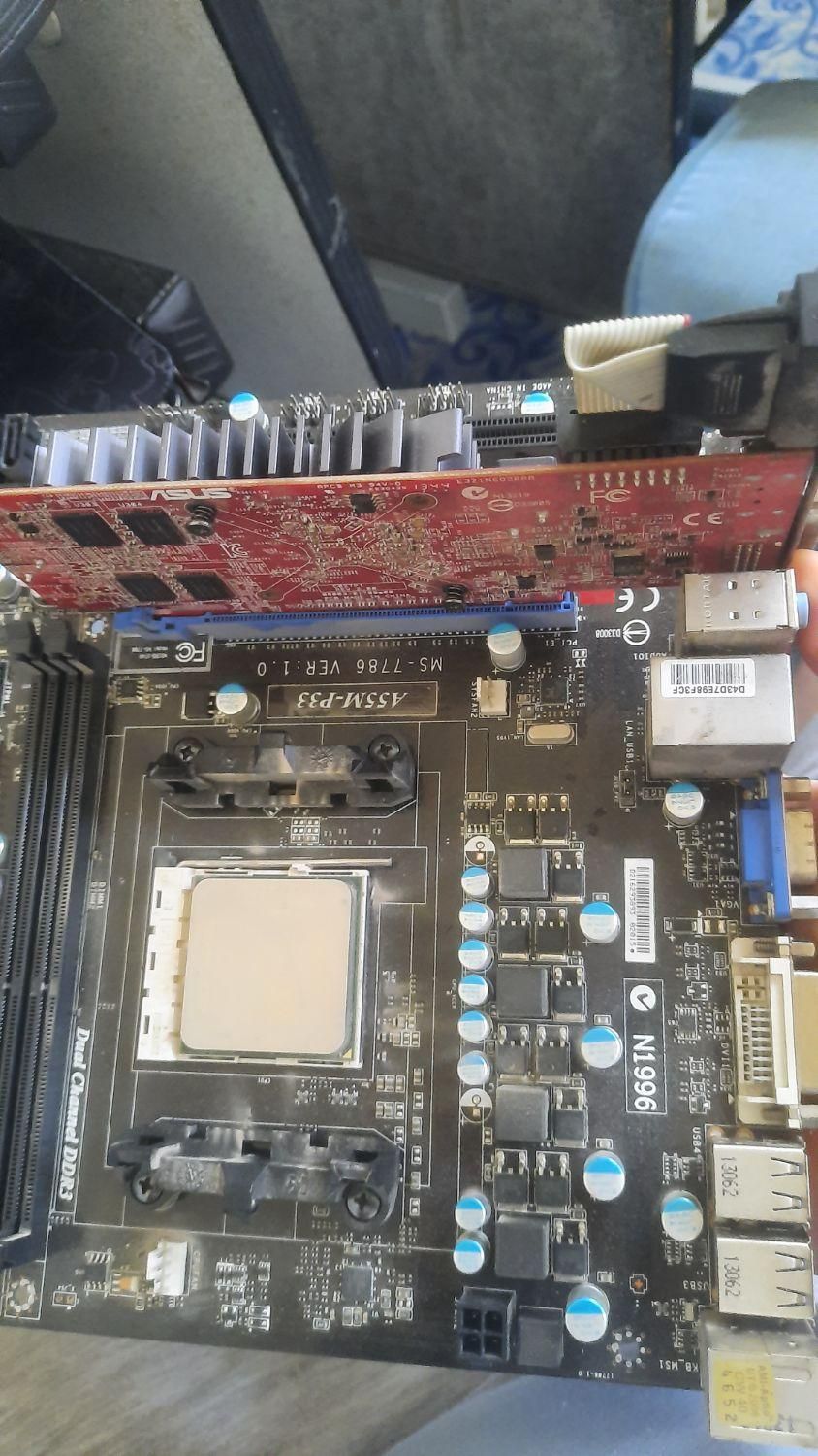مادربرد ، گرافیک ، cpu سی پی یو + پاور کامپیوتر|قطعات و لوازم جانبی رایانه|یزد, |دیوار