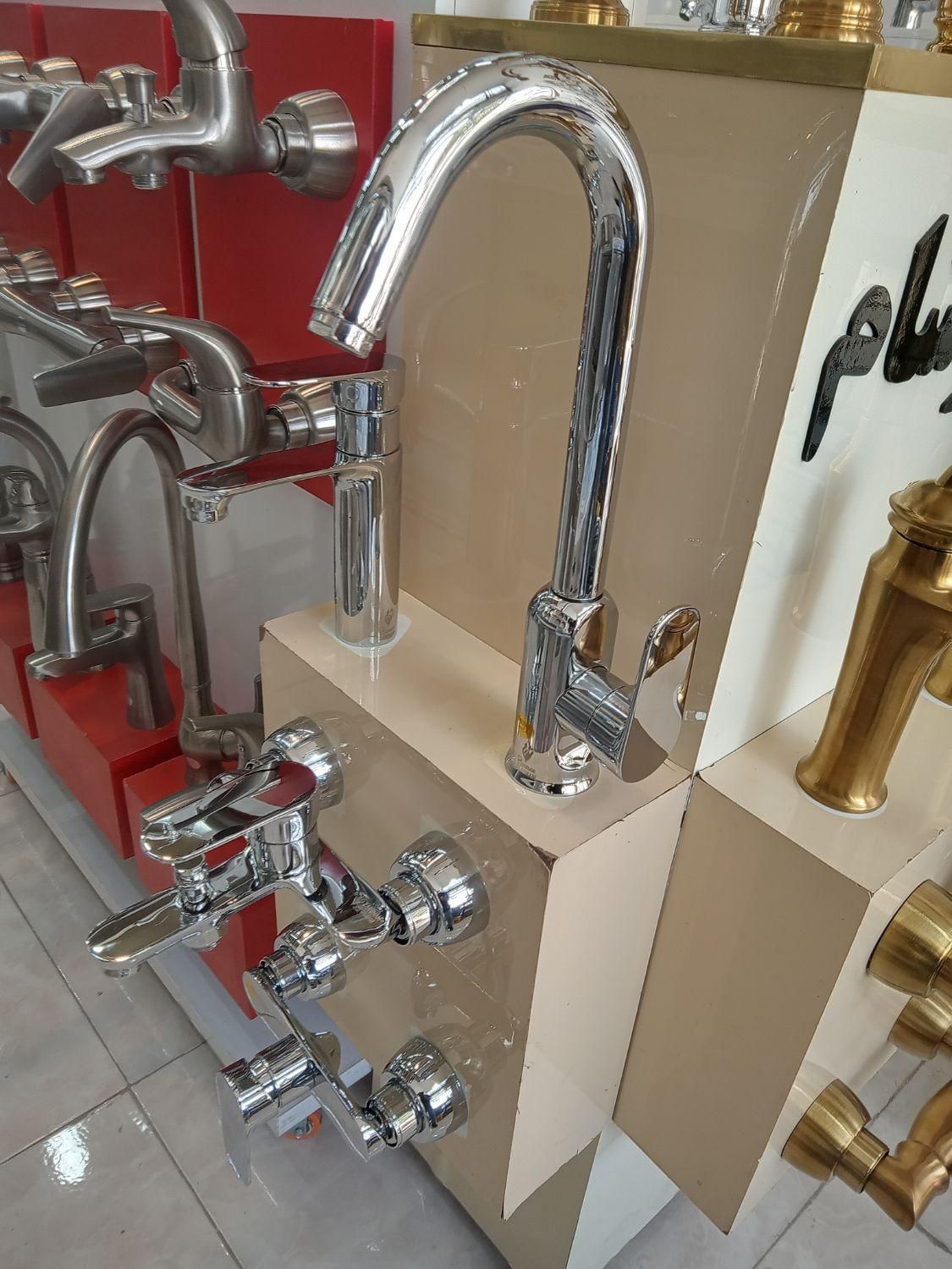 ست  شیرالات زرشام مدل پارما اقساطی|لوازم سرویس بهداشتی|قزوین, |دیوار