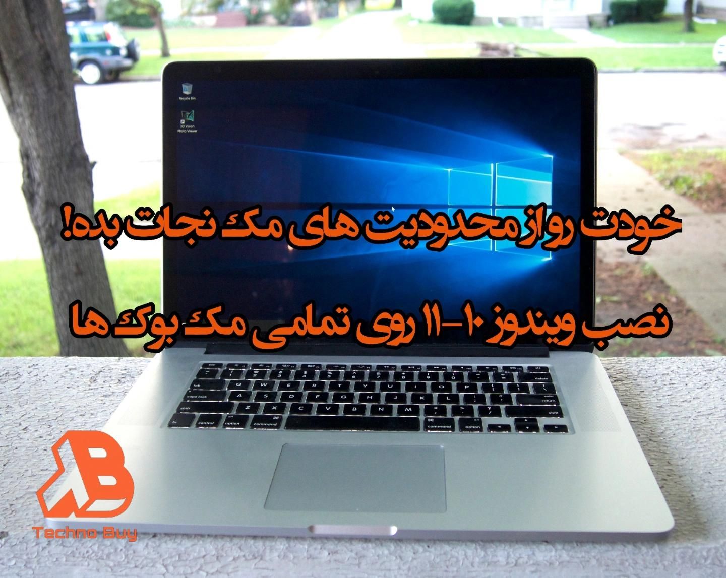 تعمیرات تخصصی،ارتقا،عیب یابی لپ تاپ و کامپیوتر|خدمات رایانه‌ای و موبایل|اراک, |دیوار