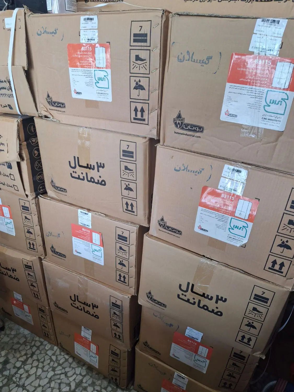 فروش ابگرمکن و رادیات ابگرمکن وقطعات گرمایشی|آبگرمکن، پکیج، شوفاژ|رشت, شهریاران|دیوار