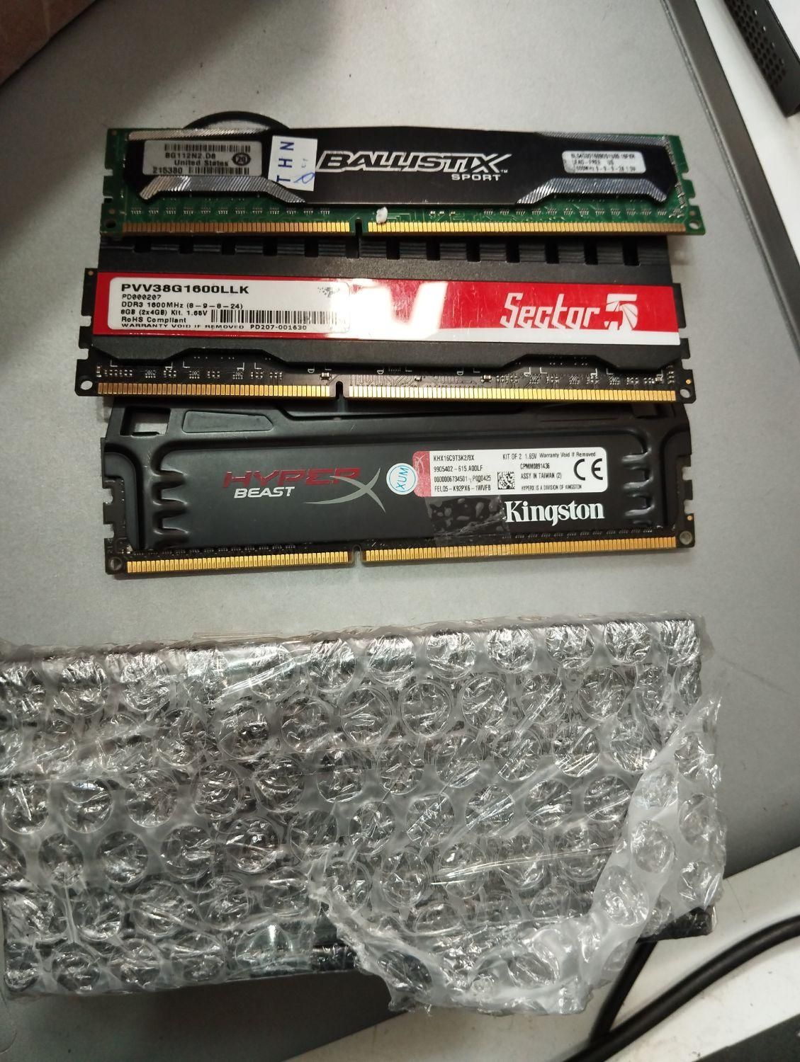 رم کامپیوتر ddr2.ddr3.ddr4 استوک دبی|قطعات و لوازم جانبی رایانه|اهواز, نادری|دیوار