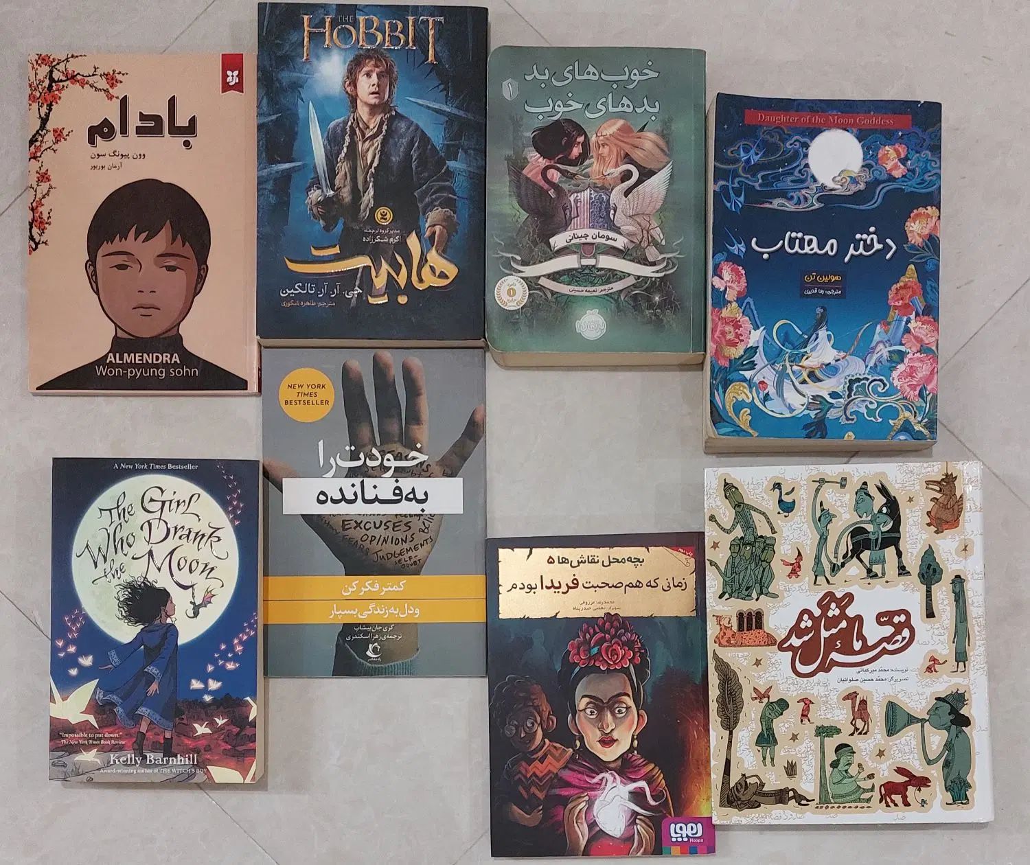 کتاب (مجموعه کتاب های رمانی و داستانی)|کتاب و مجله ادبی|تهران, افسریه جنوبی|دیوار