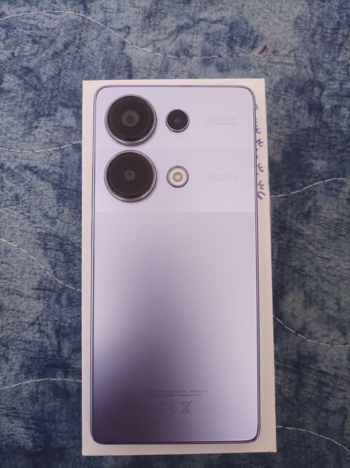 شیائومی +Redmi Note 13 Pro با حافظهٔ ۲۵۶ گیگابایت|موبایل|اهواز, دغاغله|دیوار