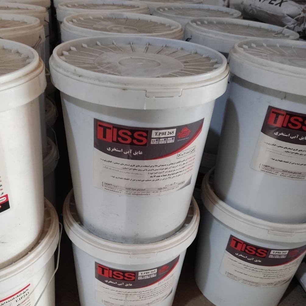 فروش عمده رنگ استخری ضد جلبک (پوسته نمیشود)|مصالح و تجهیزات ساختمان|تهران, شوش (باغ آذری)|دیوار