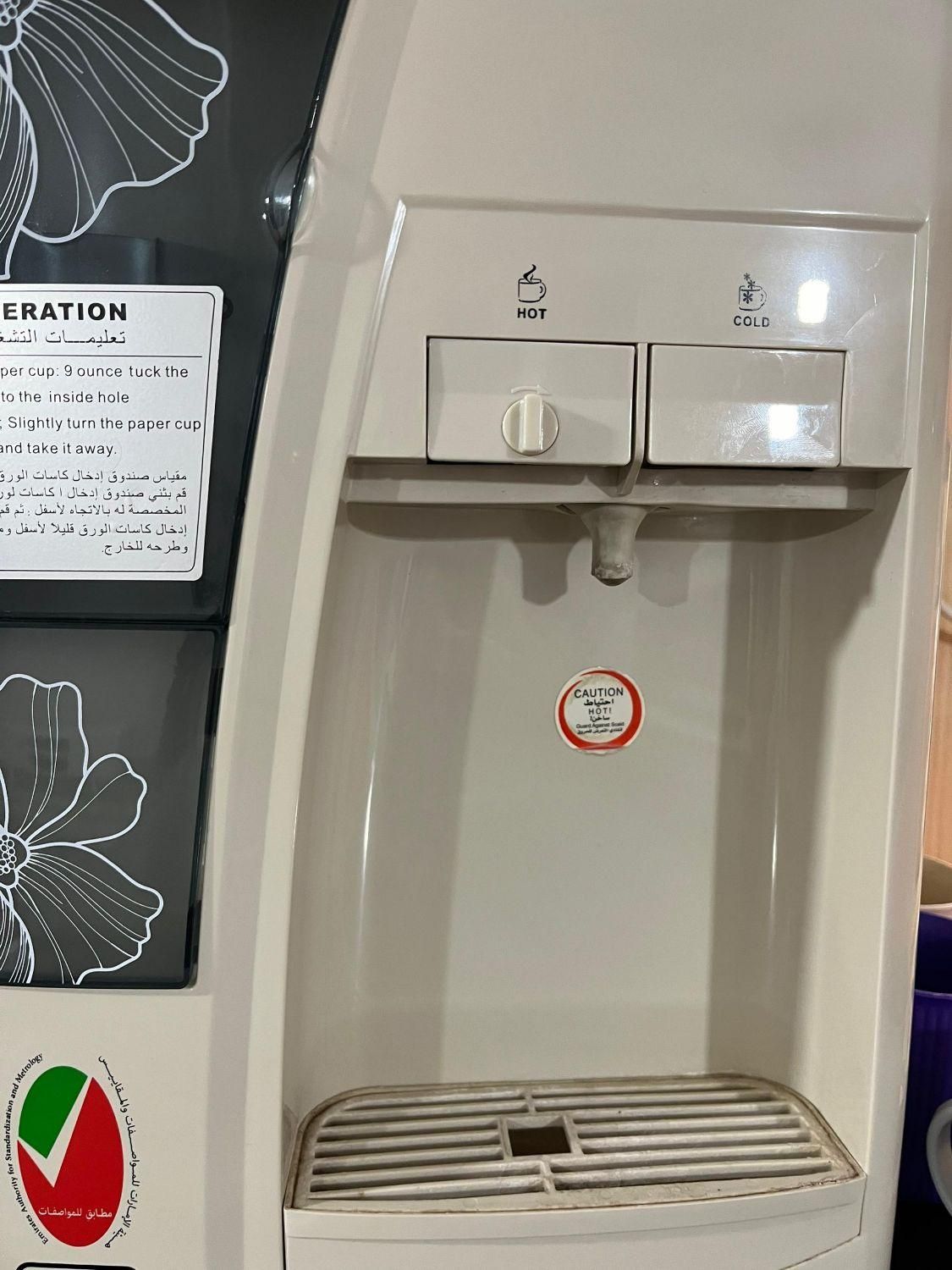 نصب کولرتعمیریخچال تعمیرلباسشویی تعمیرات ابگرمکن|خدمات پیشه و مهارت|بهبهان, |دیوار