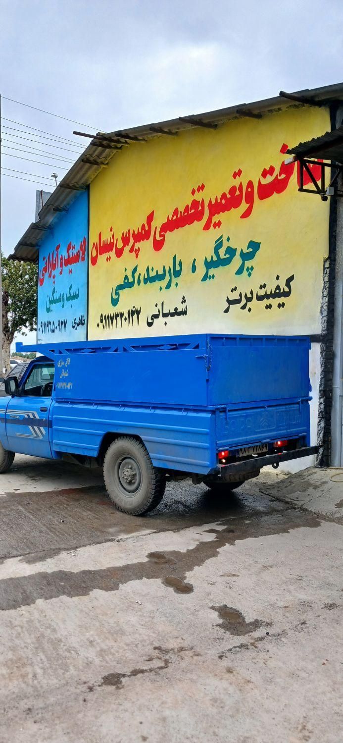 ساخت و تعمیر تخصصی کمپرس نیسان|خدمات پیشه و مهارت|گرگان, |دیوار
