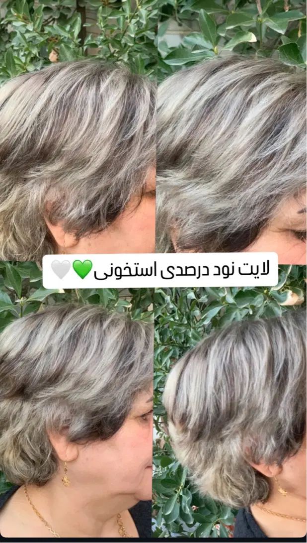 کاشت‌ناخن‌لیفت‌مژه‌ابرو‌پروتئین‌موکاشت‌مژه‌لایت|خدمات آرایشگری و زیبایی|تبریز, |دیوار