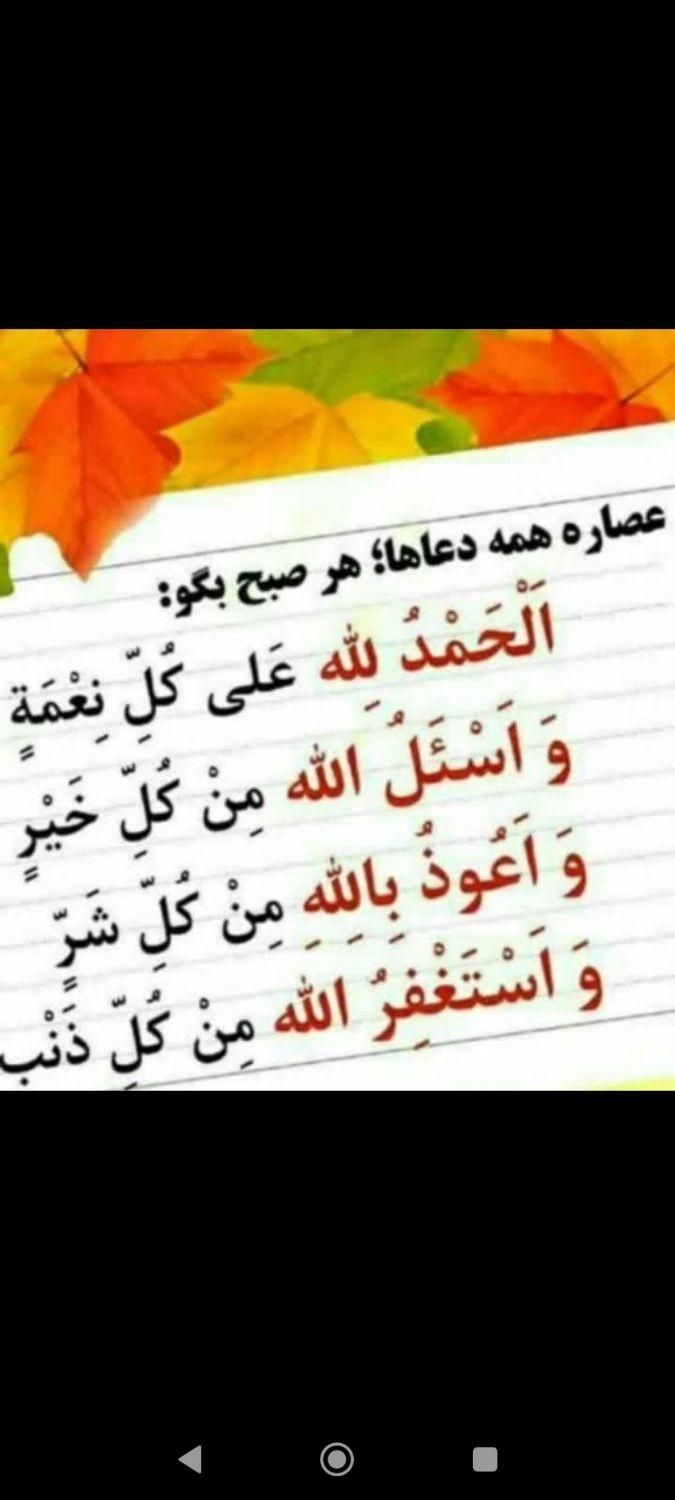 مشاوره راجب شیفت کاری|فعالیت داوطلبانه|تهران, خانی آباد نو جنوبی|دیوار