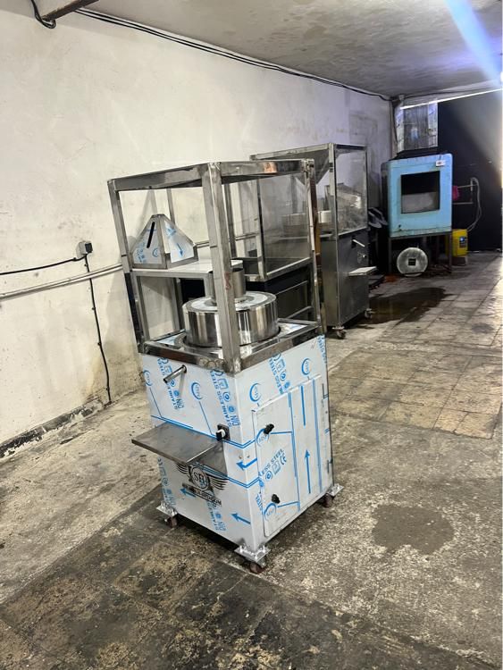 ارده گیری/کره گیری /سنگی/بدون واسطه|فروشگاه و مغازه|تهران, فلسطین (میدان انقلاب)|دیوار