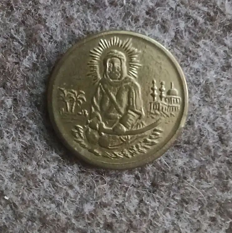 دوعدد سکه قدیمی ستارخان سال ۱۳۳۶وامام علی(ع)|کلکسیون سکه، تمبر، اسکناس|تهران, تهرانسر شرقی|دیوار