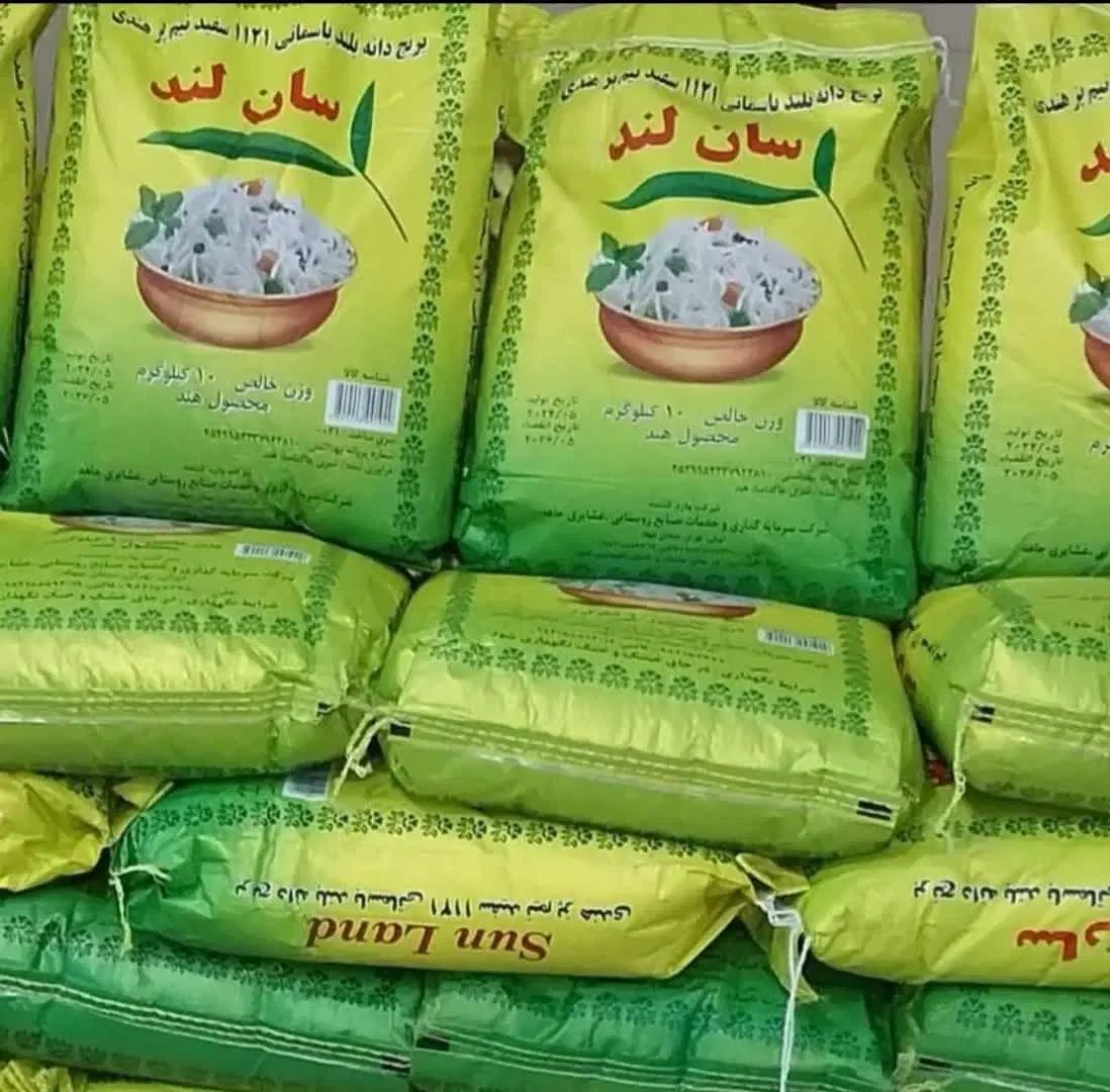برنج هندی سان لند دانه بلند،خوش پخت،کیسه ۱۰ کیلویی|خوردنی و آشامیدنی|کاشان, ولیعصر|دیوار