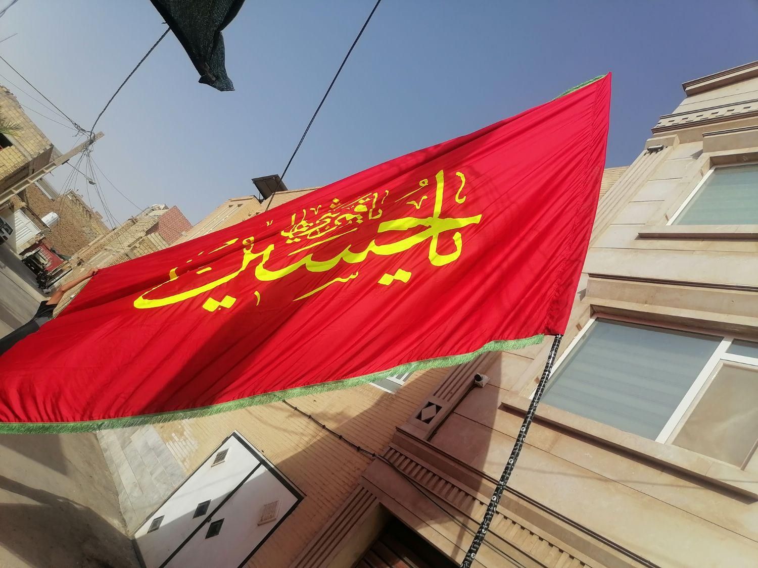 چوب بابو واسه پرچم|مجسمه، تندیس، ماکت|یزد, |دیوار