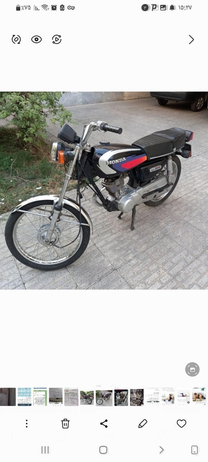 هوندا125CG|موتورسیکلت|تهران, اکباتان|دیوار