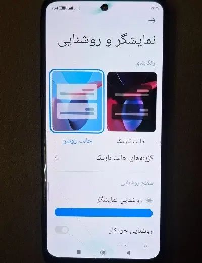 شیائومی ردمی نوت 11S|موبایل|مشهد, شهید فرامرز عباسی|دیوار