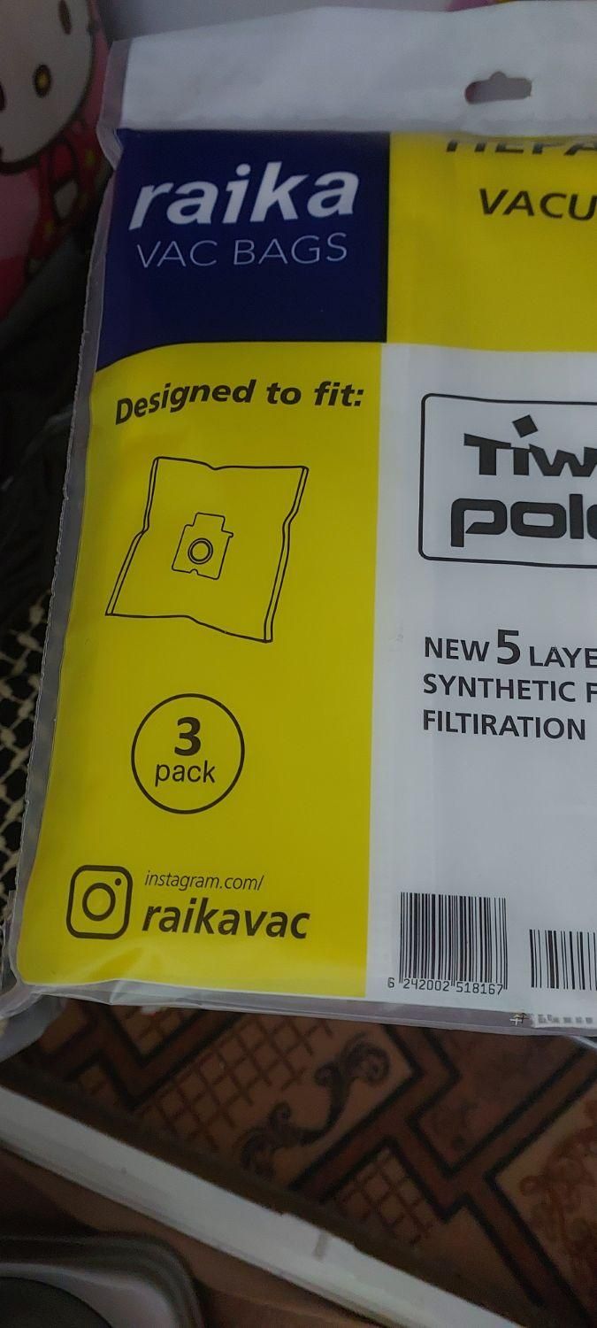 جارو برقی.پاکت.برس سرویس مکش|جاروبرقی، جارو شارژی، بخارشو|مشهد, آزادشهر|دیوار