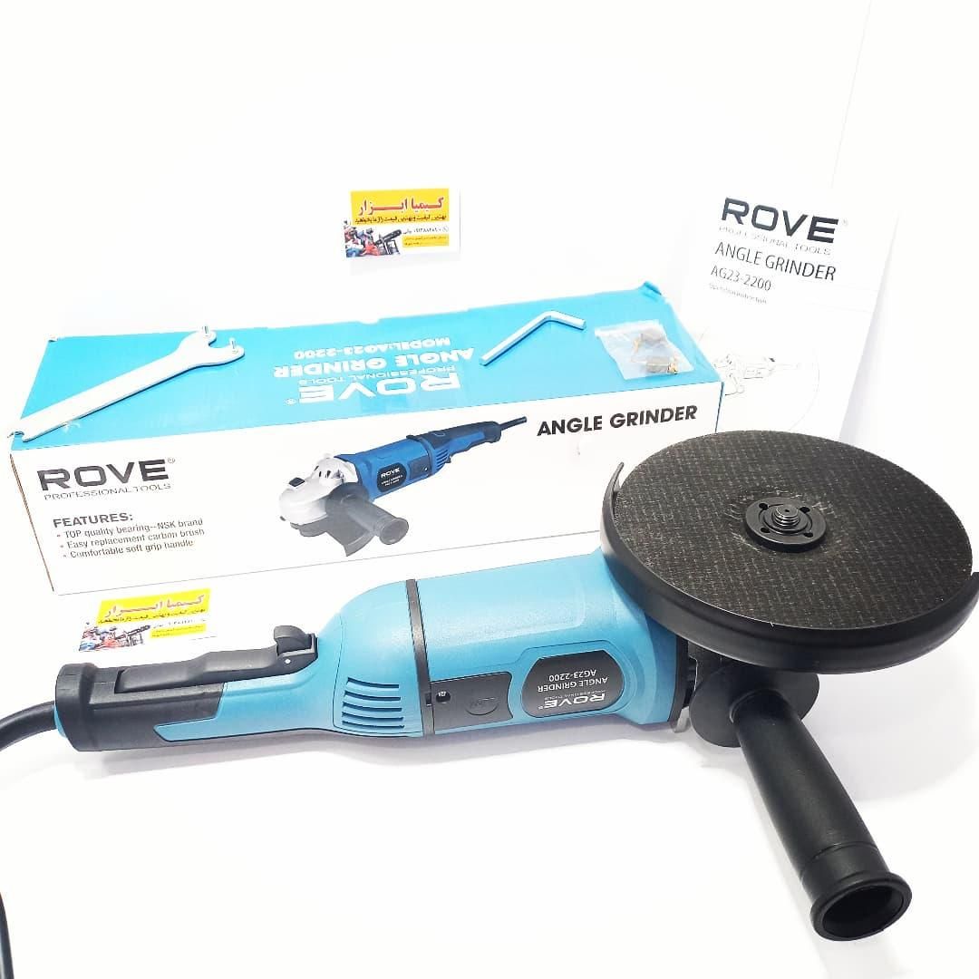 سنگ فرز ( فرز آهنگری) بزرگ ۱۸۰ میل ROVE با گارانتی|ابزارآلات|شهرکرد, |دیوار