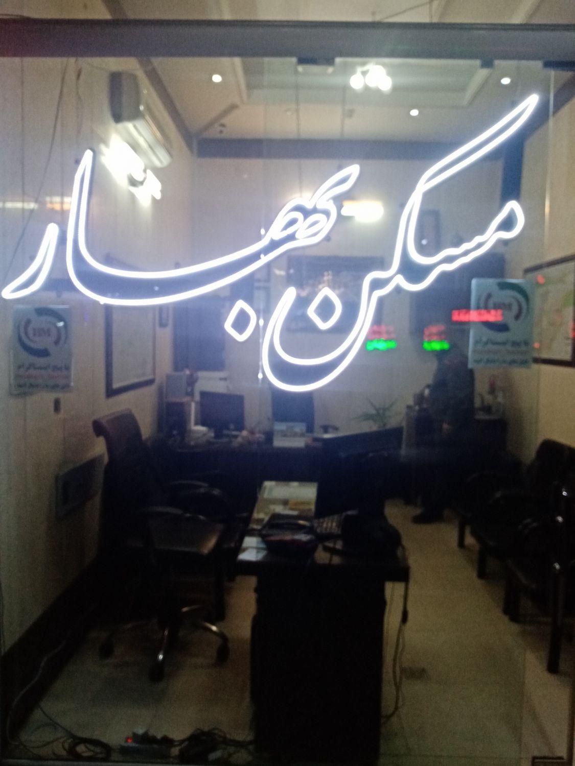اجاره زیر پله 2 متری|اجارهٔ مغازه و غرفه|تهران, ائمه اطهار|دیوار