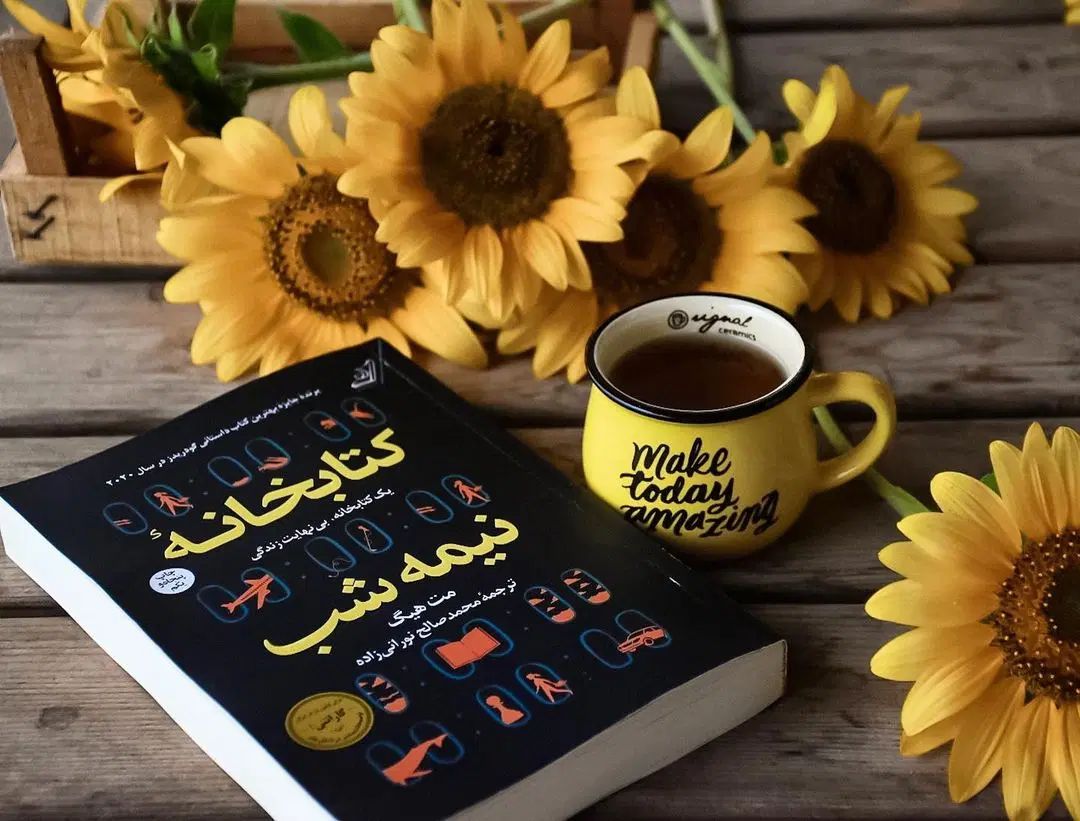 فروش کتاب های رمان و روانشناسی|کتاب و مجله ادبی|مشهد, کوثر|دیوار