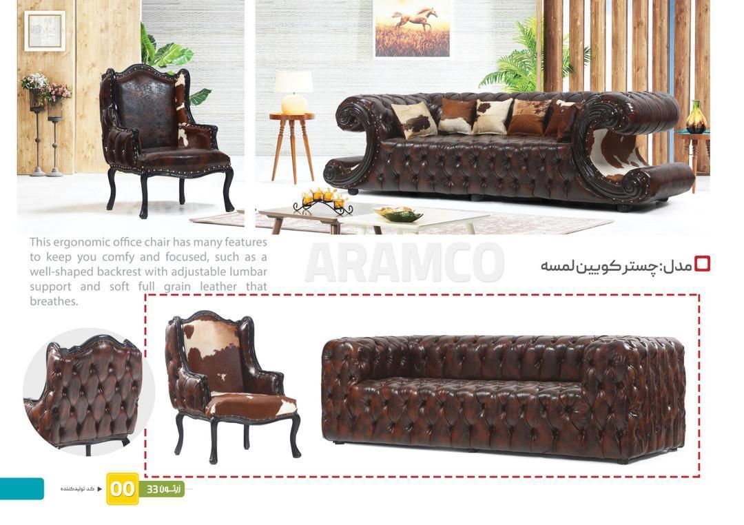 صندلی ارگونومی تنظیم ارتفاع 2حالته مکانیزم اتوبوسی|دفتر کار|اصفهان, باغ فردوس|دیوار