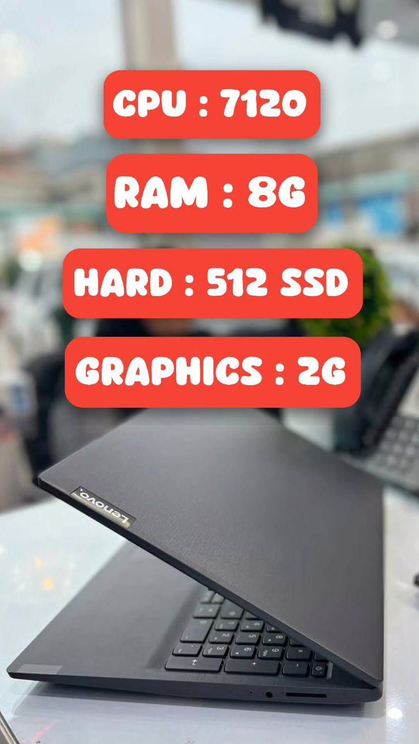 لپ تاپ Lenovo و Asus نقد و اقساط|رایانه همراه|لنگرود, |دیوار