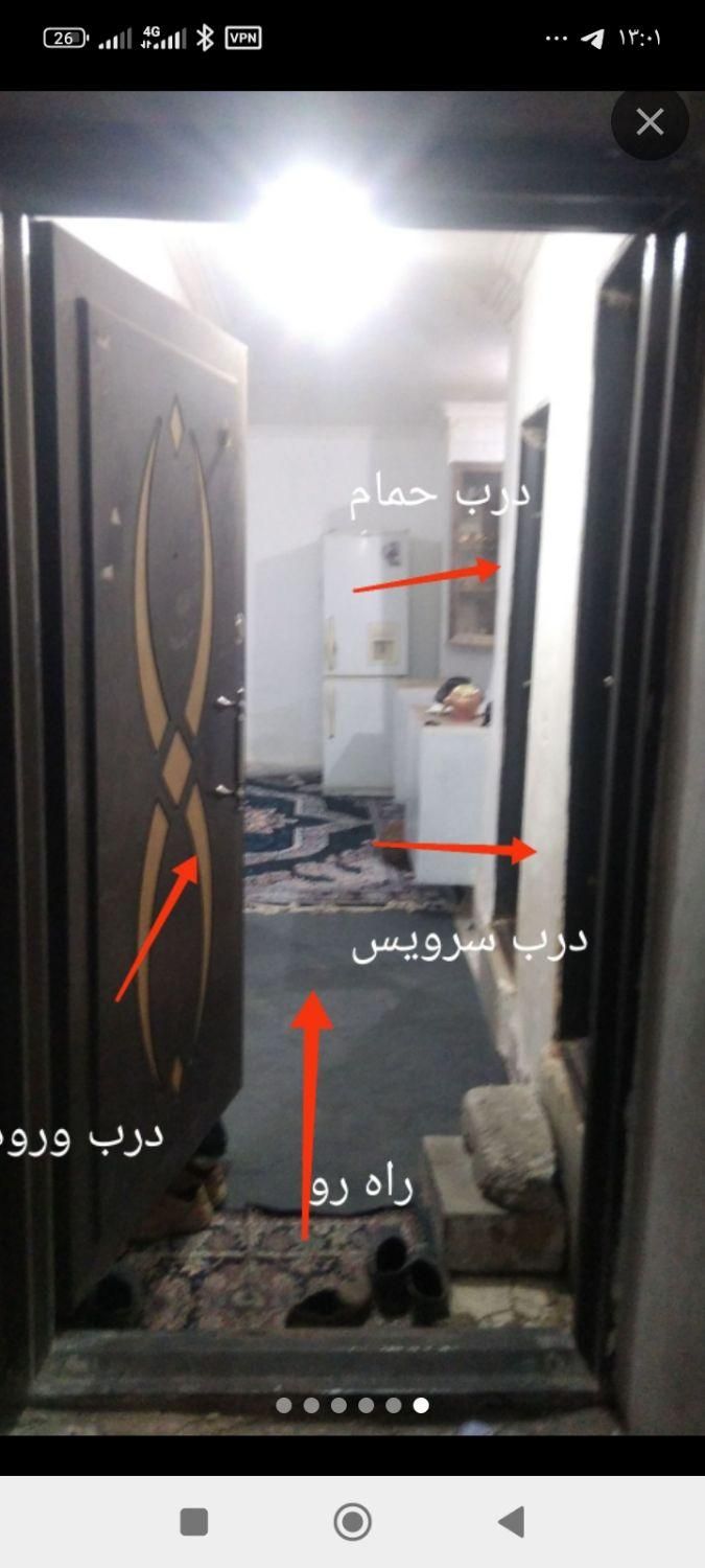 فروش آپارتمان ۵۵ متری ۱ خوابه همکف|فروش آپارتمان|زاهدان, |دیوار