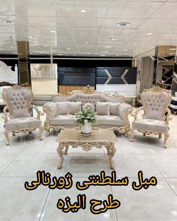 طرح کتیبه قابل تعویضه بافرسودهه|مبلمان خانگی و میز عسلی|شهرکرد, |دیوار