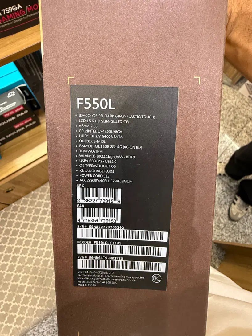 لپ تاپ ایسوس F550L|رایانه همراه|تهران, تجریش|دیوار