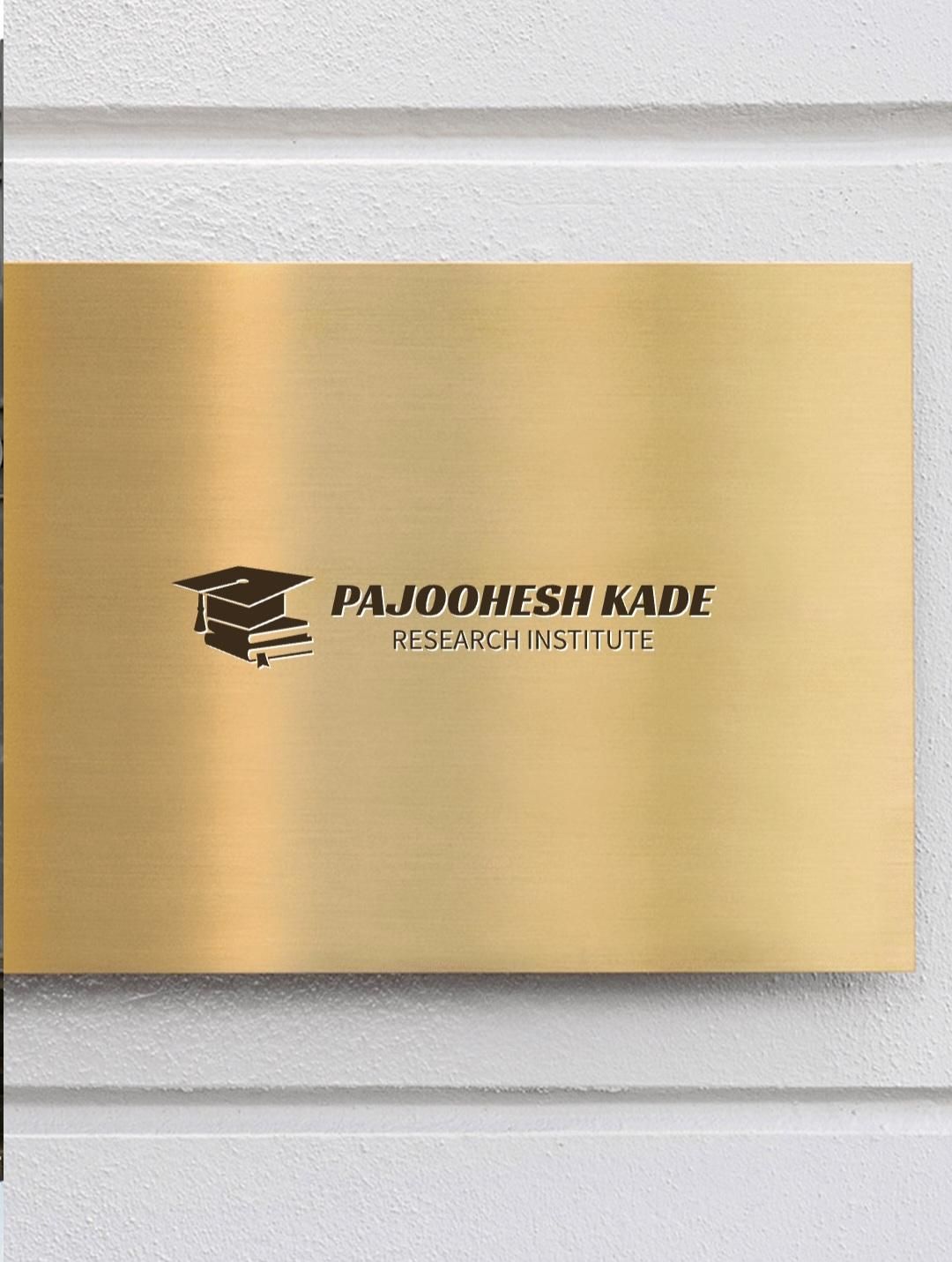 صفرتاصد/پرپوزال/پایان نامە/رسالە/مقاله علمی پژوهشی|خدمات آموزشی|تهران, نیلوفر|دیوار