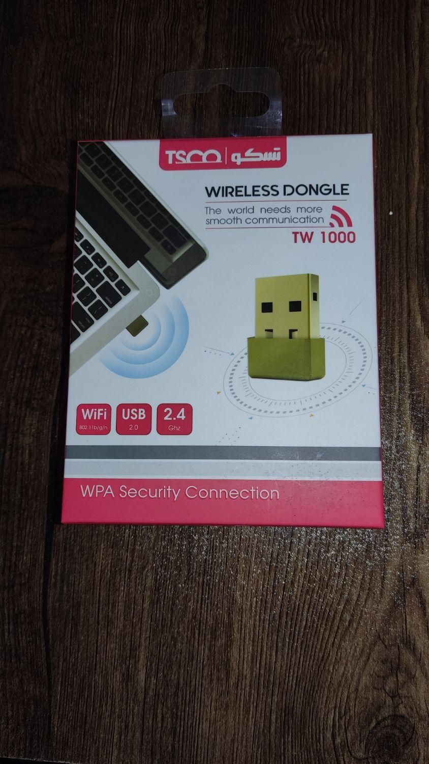 دانگل وای فای ( کارت شبکه ) بی‌سیم تسکو مدل tw1000|قطعات و لوازم جانبی رایانه|کنگاور, |دیوار