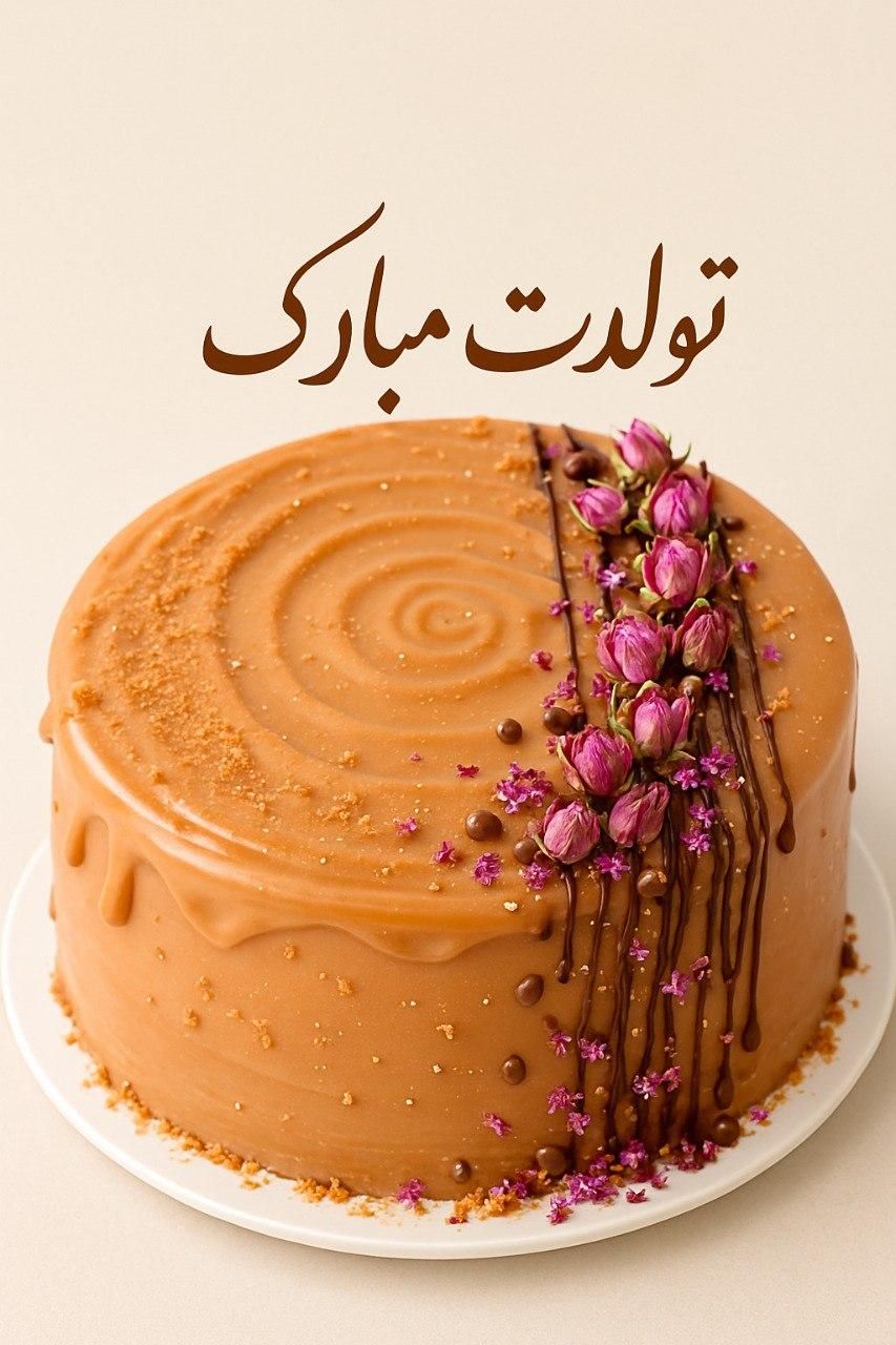 کوکی و جارکیک خانگی با طعم‌های متنوع|خوردنی و آشامیدنی|تهران, شهرک دانشگاه|دیوار