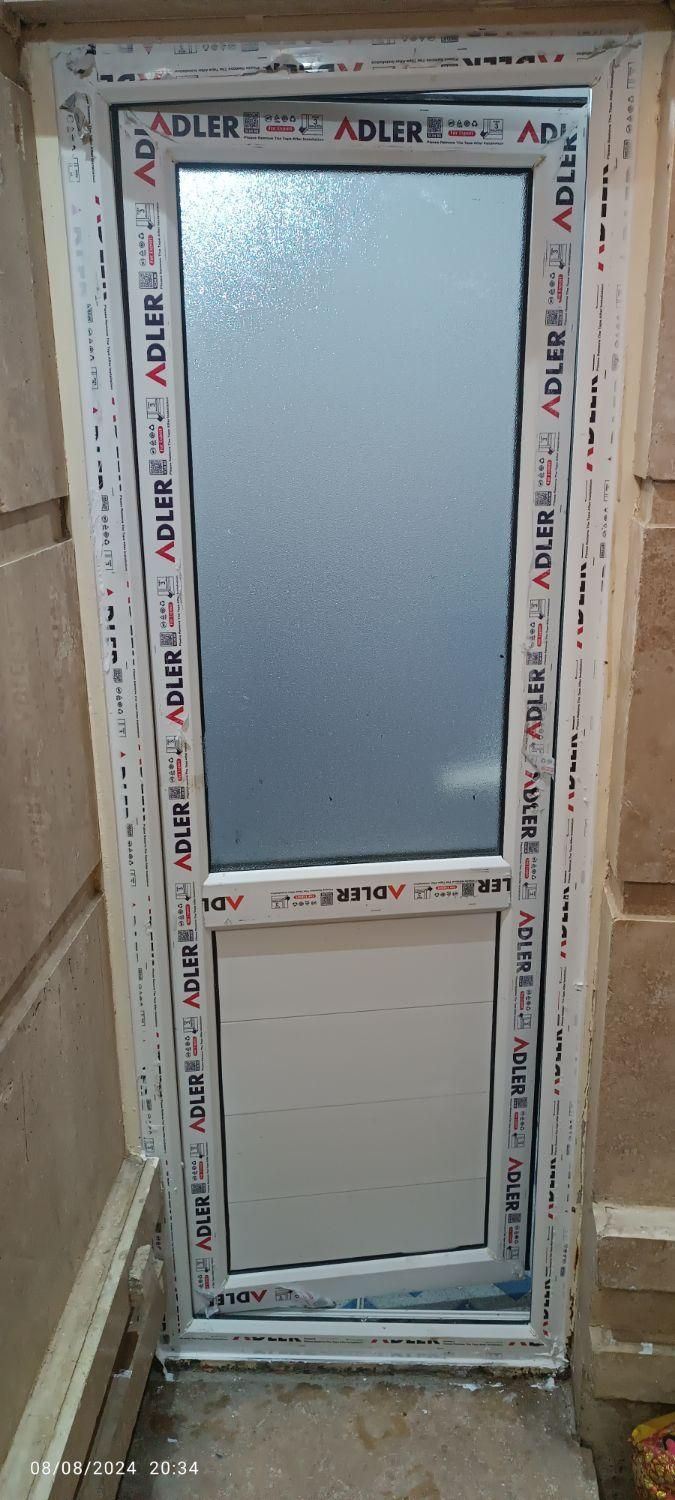 نصاب Upvc درب و پنجره دوجداره|خدمات پیشه و مهارت|زاهدان, |دیوار
