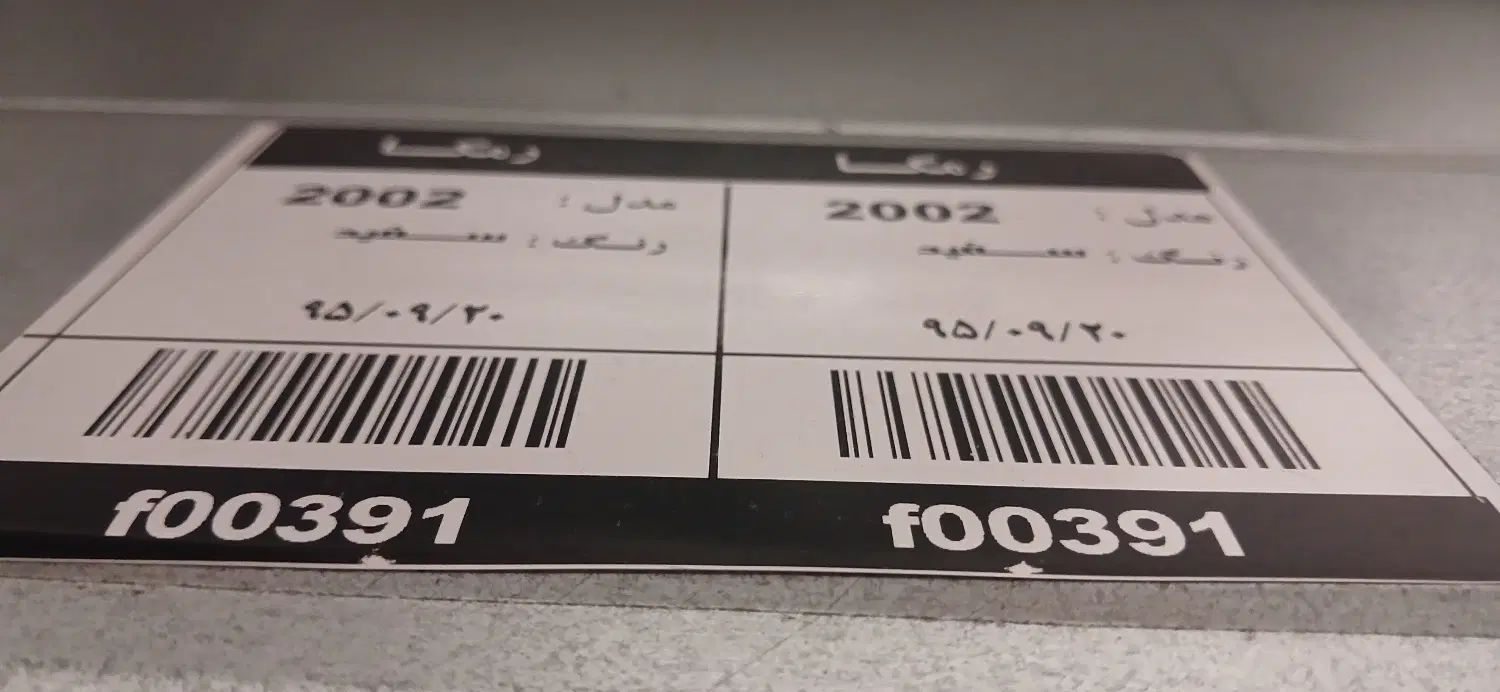 فرتوکاررمگا ۲۰۰۲|اجاق گاز و لوازم برقی پخت‌وپز|کرج, گلشهر|دیوار