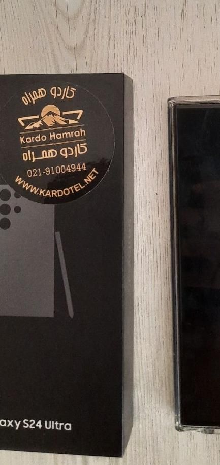 سامسونگ Galaxy S24 Ultra با حافظهٔ ۲۵۶ گیگابایت|موبایل|بوشهر, |دیوار