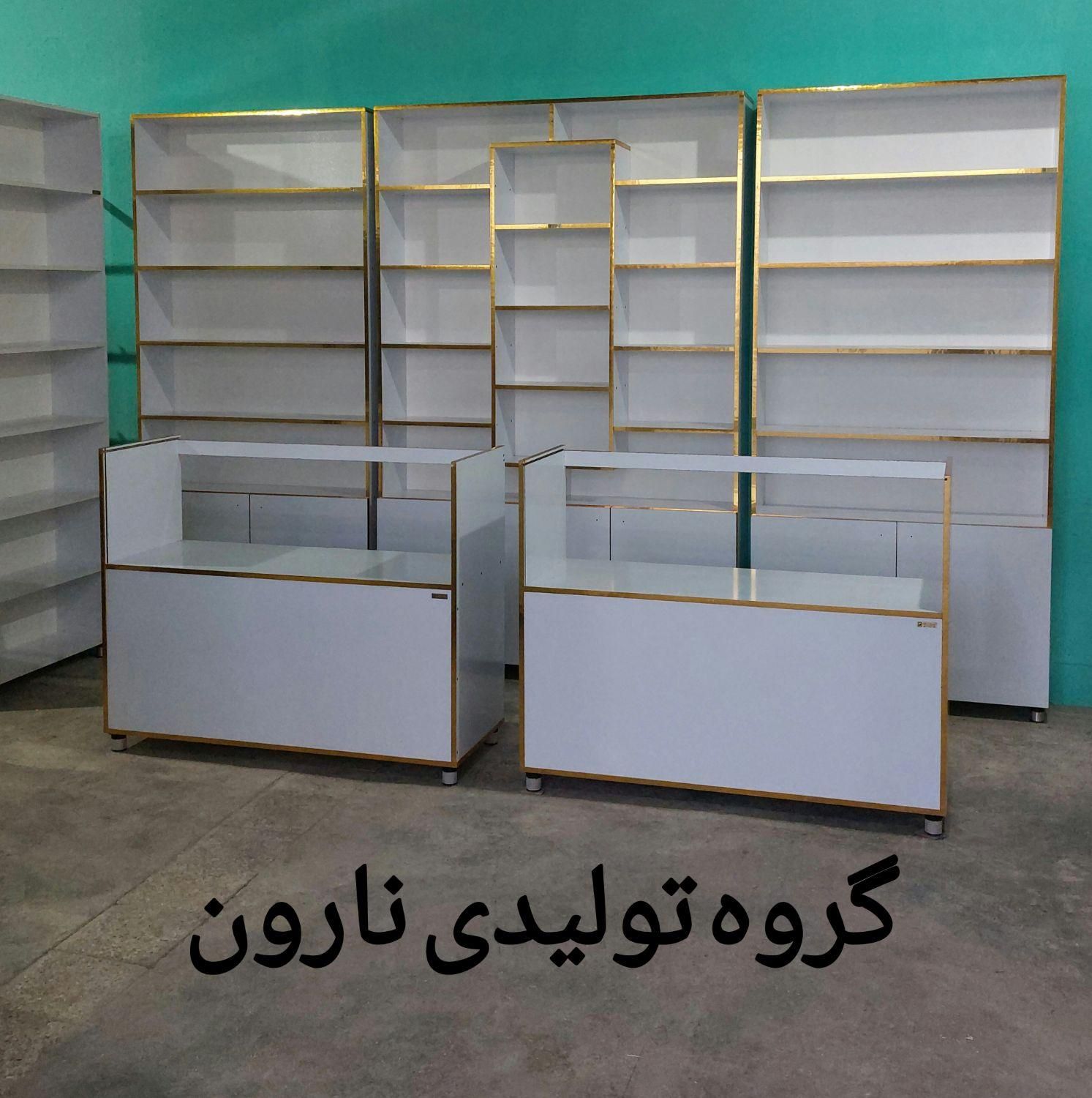میز پیشخوان فایل میز دخل کد ۱۲۰ ویترین مغازه|فروشگاه و مغازه|اصفهان, دانشگاه اصفهان|دیوار