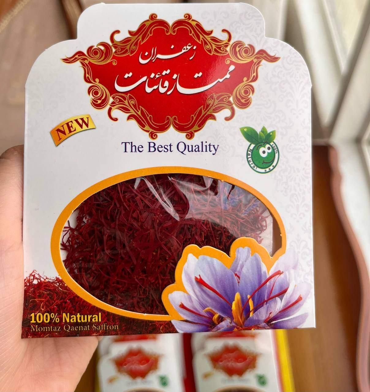 زعفران ممتاز شکسته|خوردنی و آشامیدنی|مشهد, جانباز|دیوار