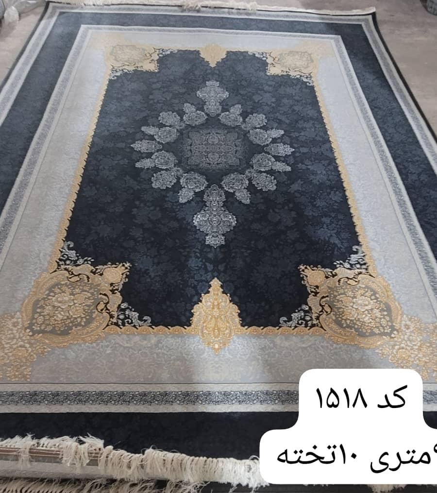 هزار تخته فرش فرش/کارگر/|فرش|برازجان, |دیوار