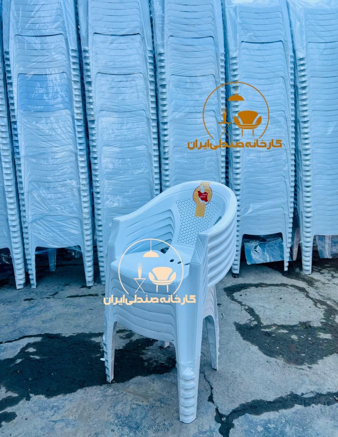 صندلی پلاستیکی میزنهارخوری سنجاف(صندلی ایران|میز و صندلی غذاخوری|تهران, بلوار کشاورز|دیوار