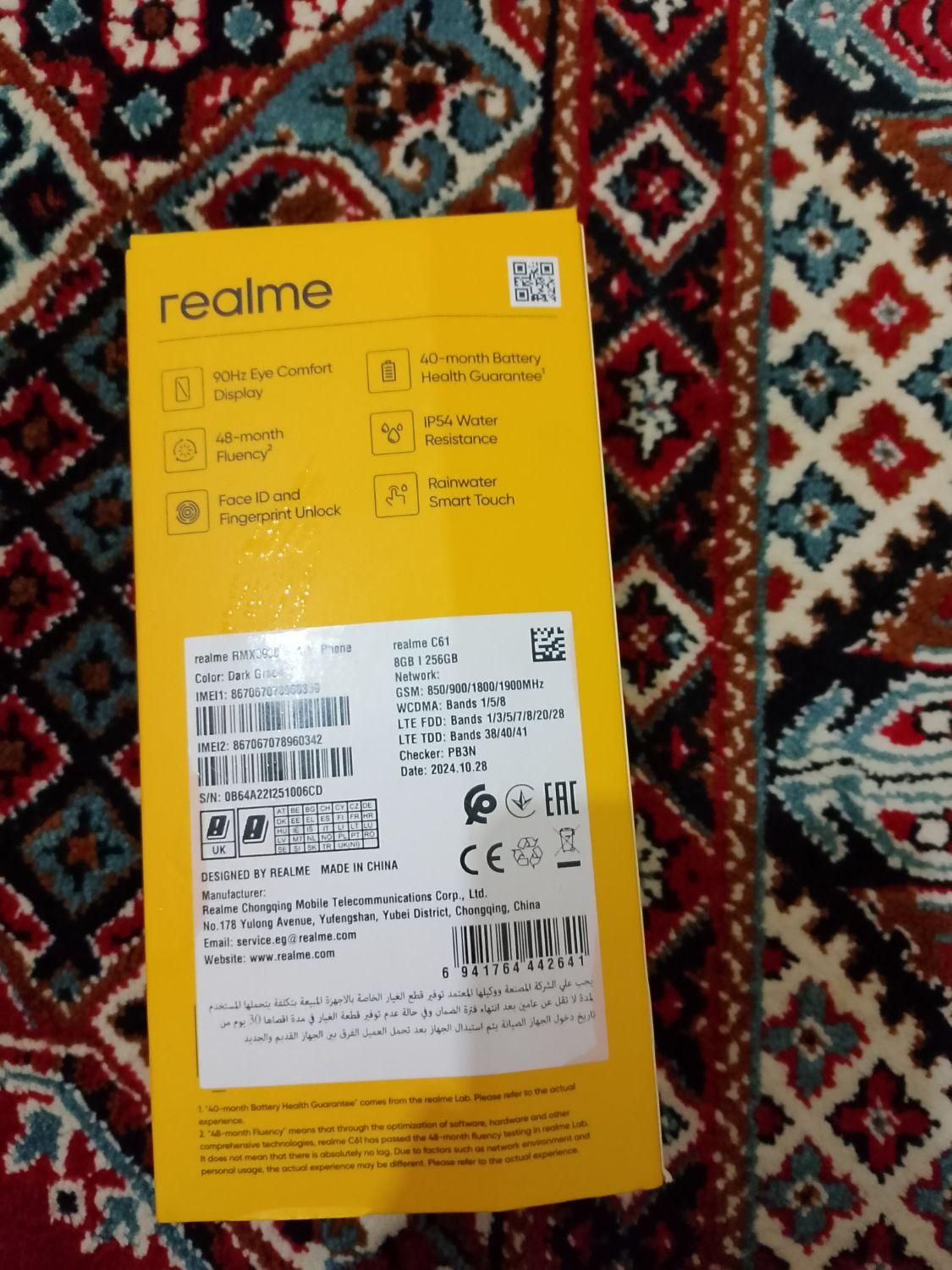 موبایل ردمی درجه یک صفر ۱ هفته هست خریدم|موبایل|تهران, جوادیه تهرانپارس|دیوار