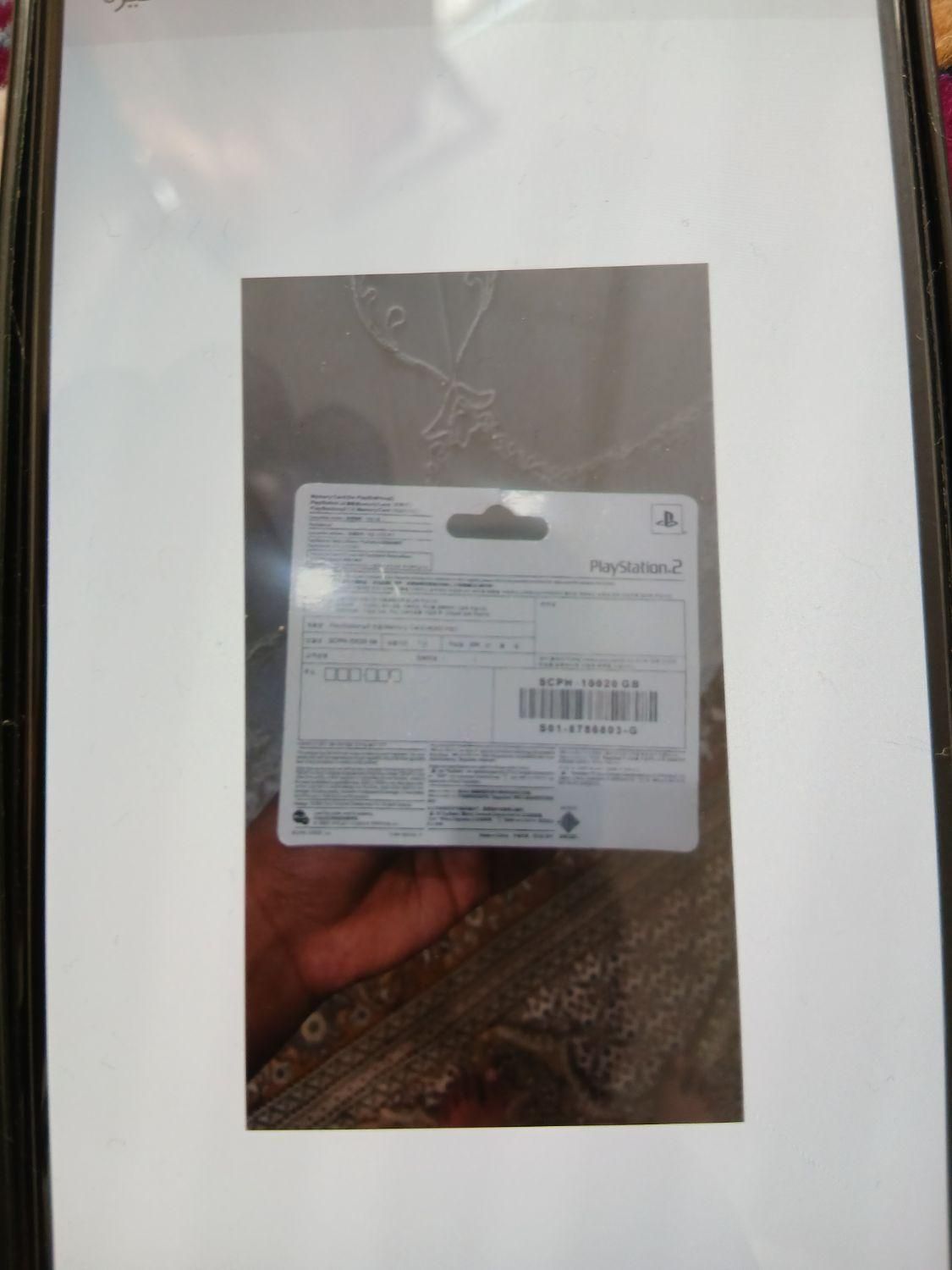 مموری کارت پلیستشن ۲|کنسول، بازی ویدئویی و آنلاین|پارسآباد, |دیوار