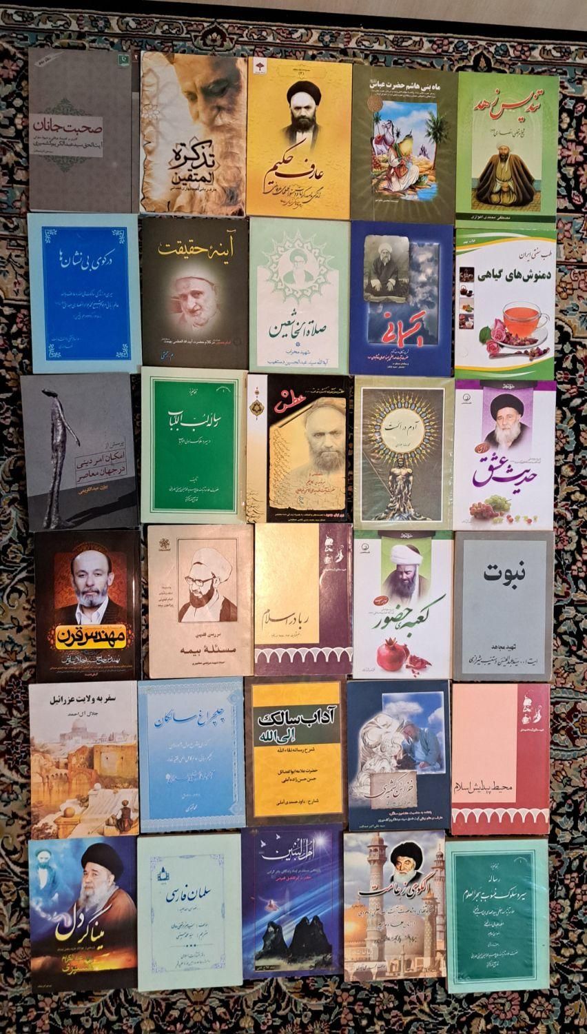 حدود ۱۲۹ جلدکتاب در موضوعات مختلف|کتاب و مجله ادبی|تهران, آسمان|دیوار