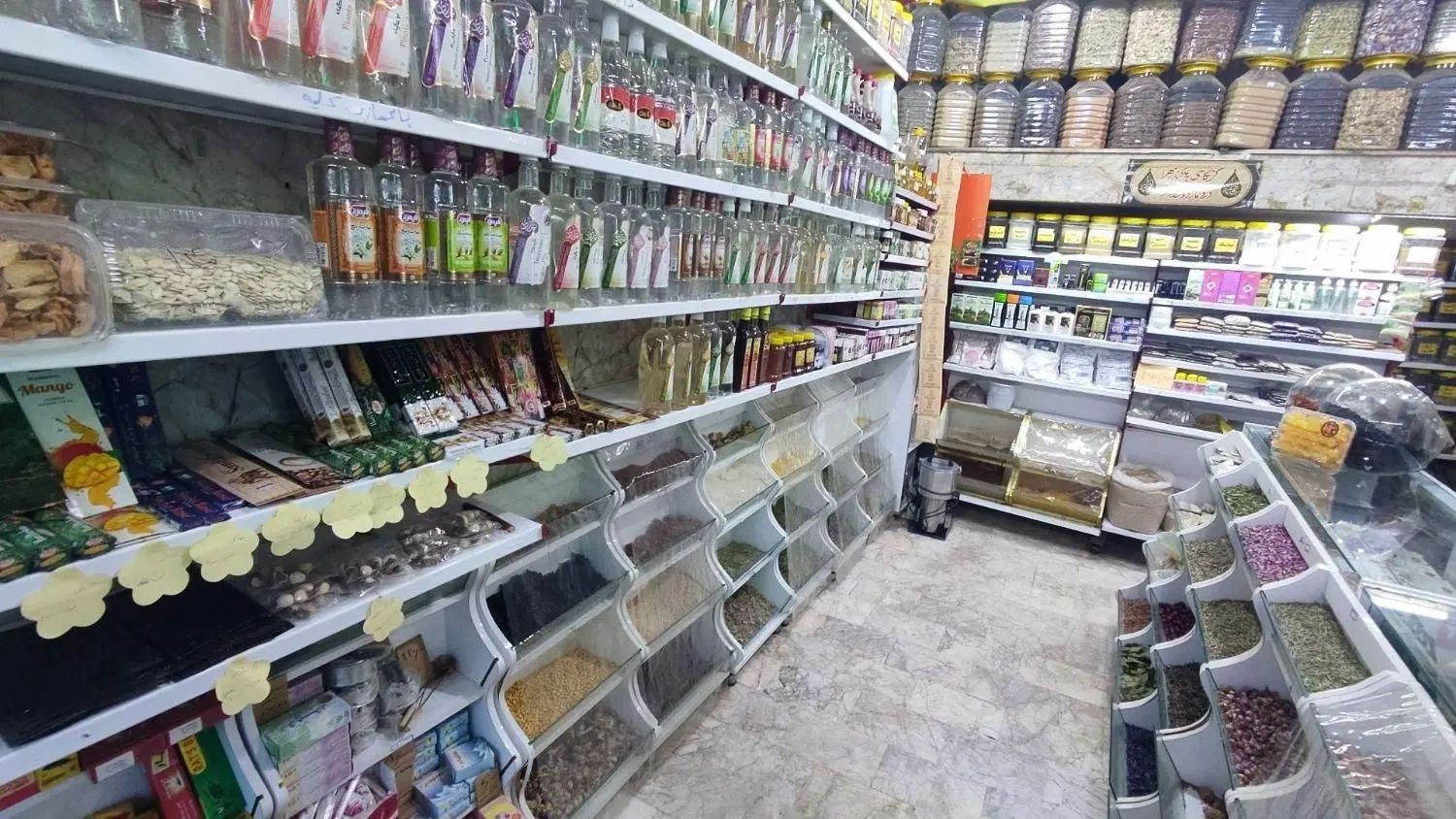 واگذاری عطاری طبرسی شمالی میثم شمالی فوری|فروشگاه و مغازه|مشهد, رده|دیوار