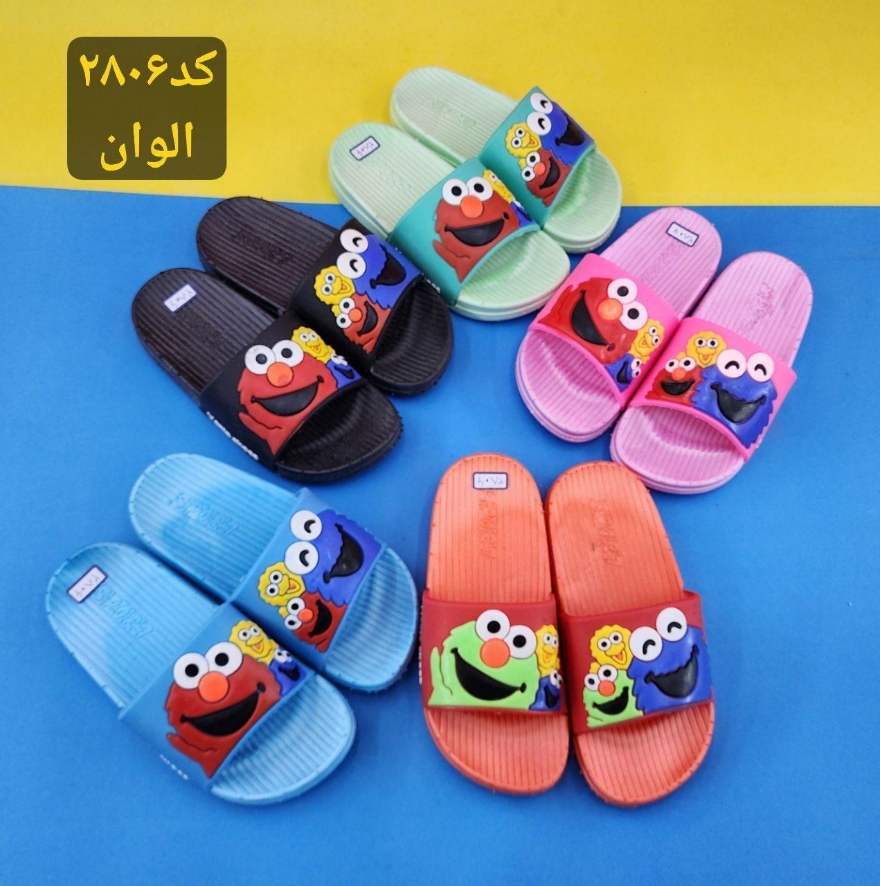 دمپایی مدل آراگل عمده کفش کتونی صندل|کفش و لباس بچه|کرمان, |دیوار