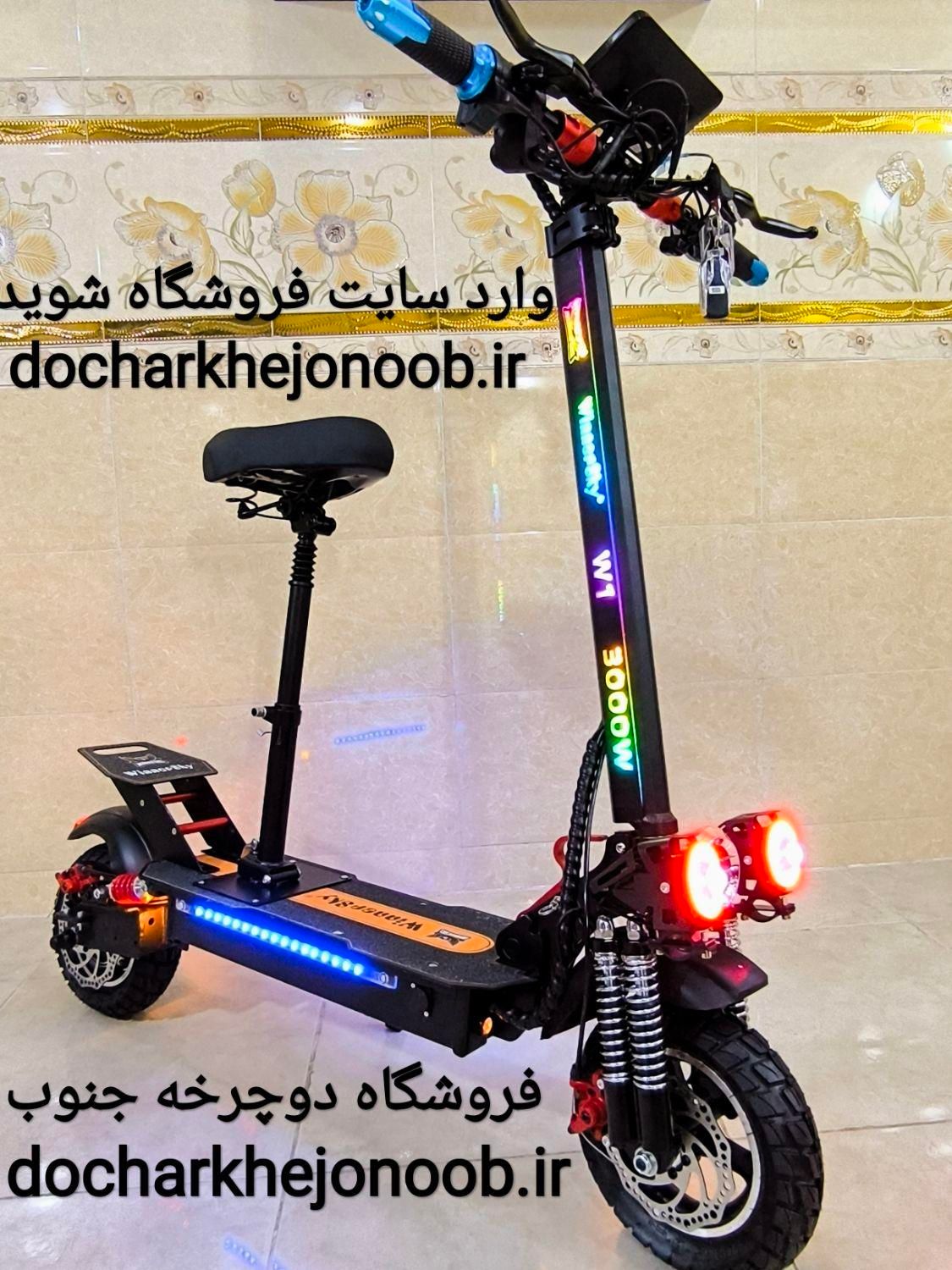 اسکوتر برقی کوگو KUGOO  روهان وینگز  مدل ۲۰۲۴|دوچرخه، اسکیت، اسکوتر|کرج, اتحاد|دیوار