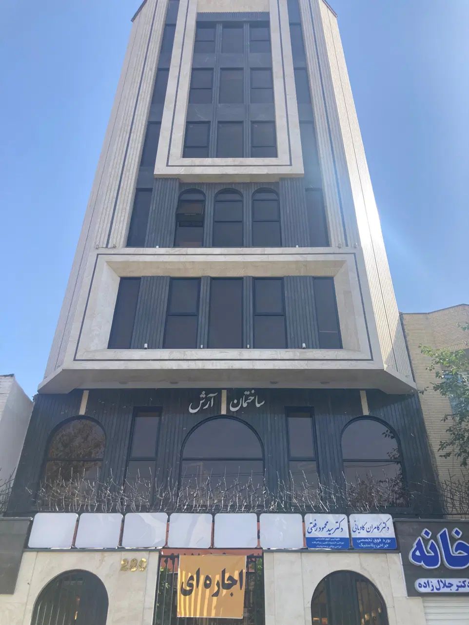 حاشیه بلوار فردوسی / اجاره اداری 130 متری صفر|اجارهٔ دفتر کار، اتاق اداری، مطب|مشهد, سجاد شهر|دیوار