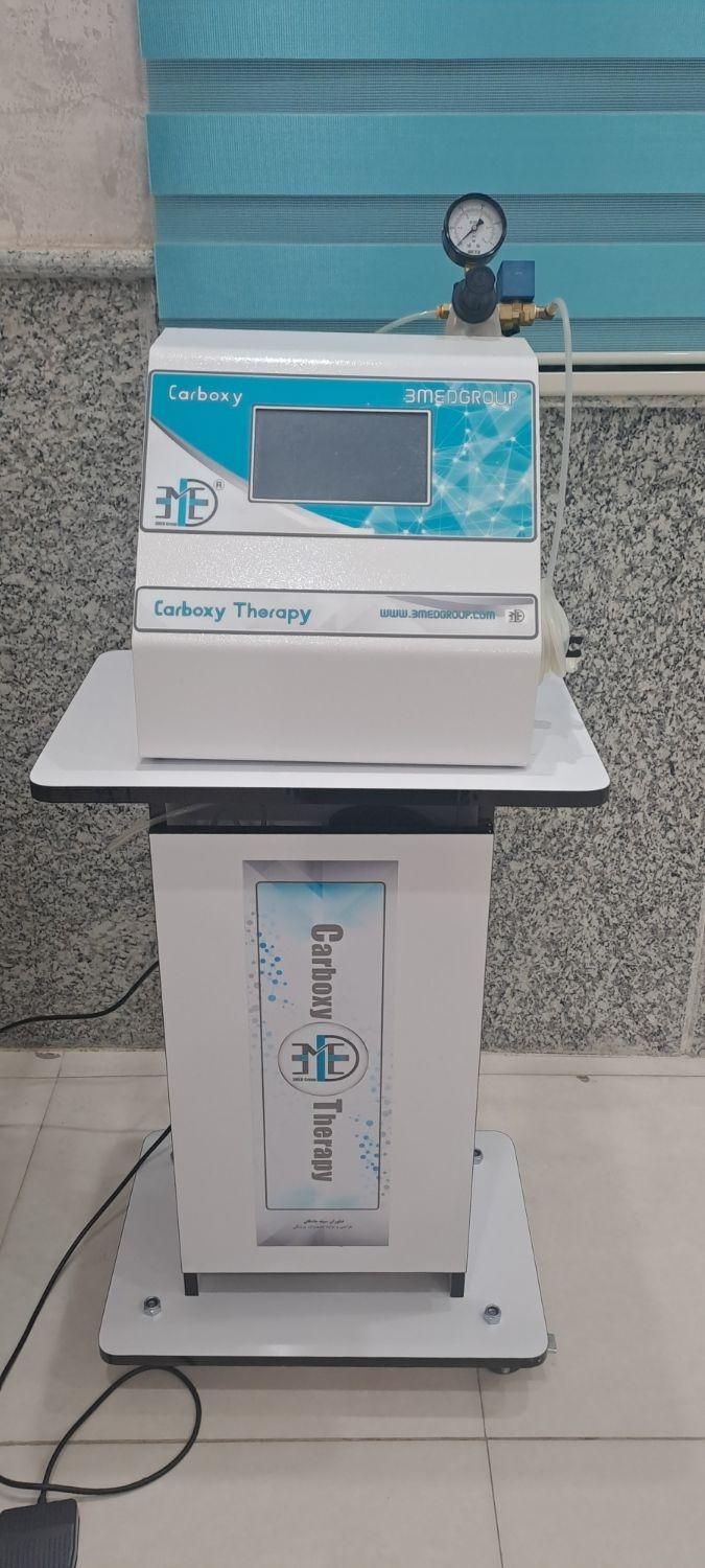 درآمد ماهیانه بین ۴۰ تا ۷۰ میلیون تومان|آرایشی، بهداشتی، درمانی|کاشمر, |دیوار