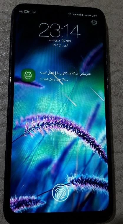 گوشی شیائومی ردمی Redmi 9A|موبایل|رشت, یخسازی|دیوار