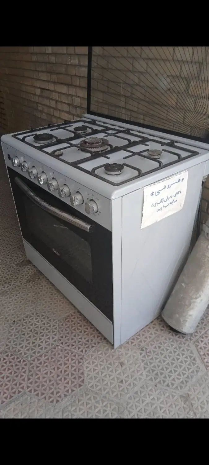 اجاق گاز ابسان A50|اجاق گاز و لوازم برقی پخت‌وپز|اصفهان, آبشار|دیوار
