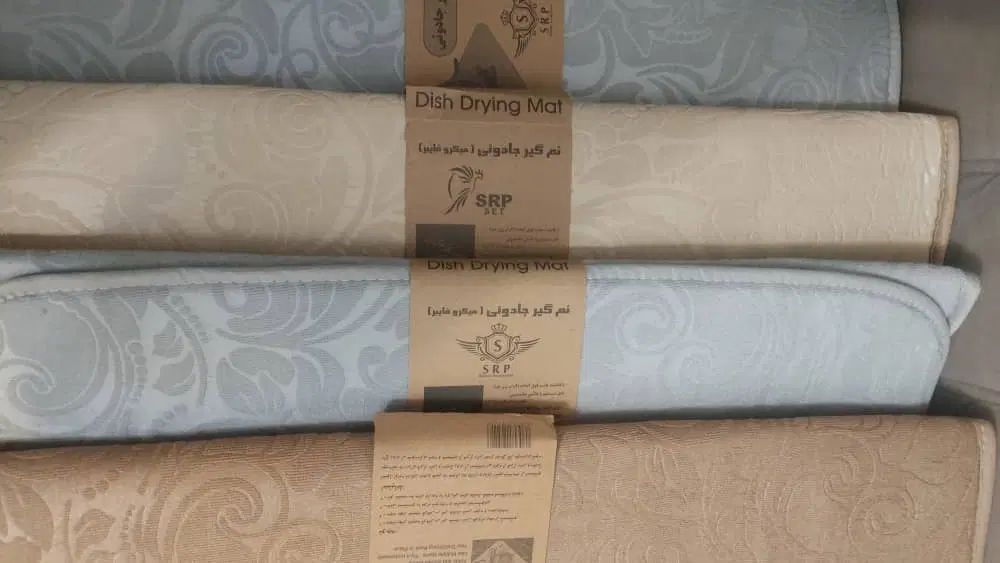 نم گیر ظروف|سفره، حوله، دستمال آشپزخانه|اردبیل, |دیوار